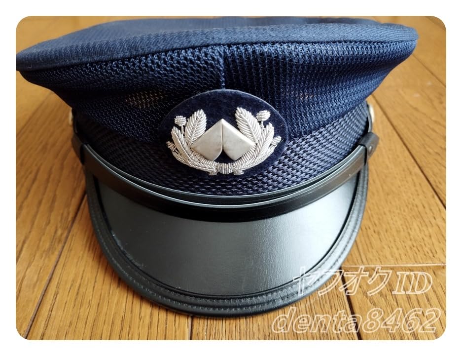 Amazon.co.jp: 中古品 南海電鉄 NANKAI 制帽子 夏用 メッシュ キャップ 