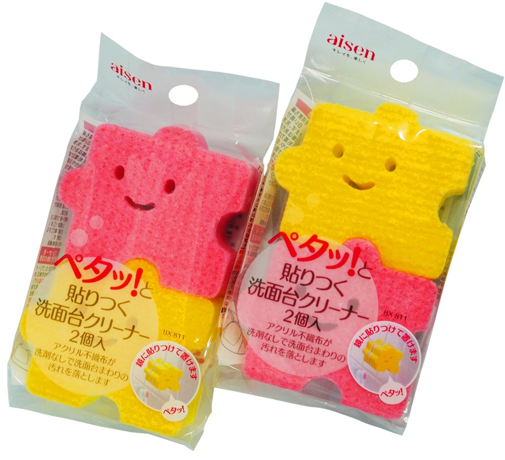 Easy Change Basin Cleaner 2 Pack of bx811