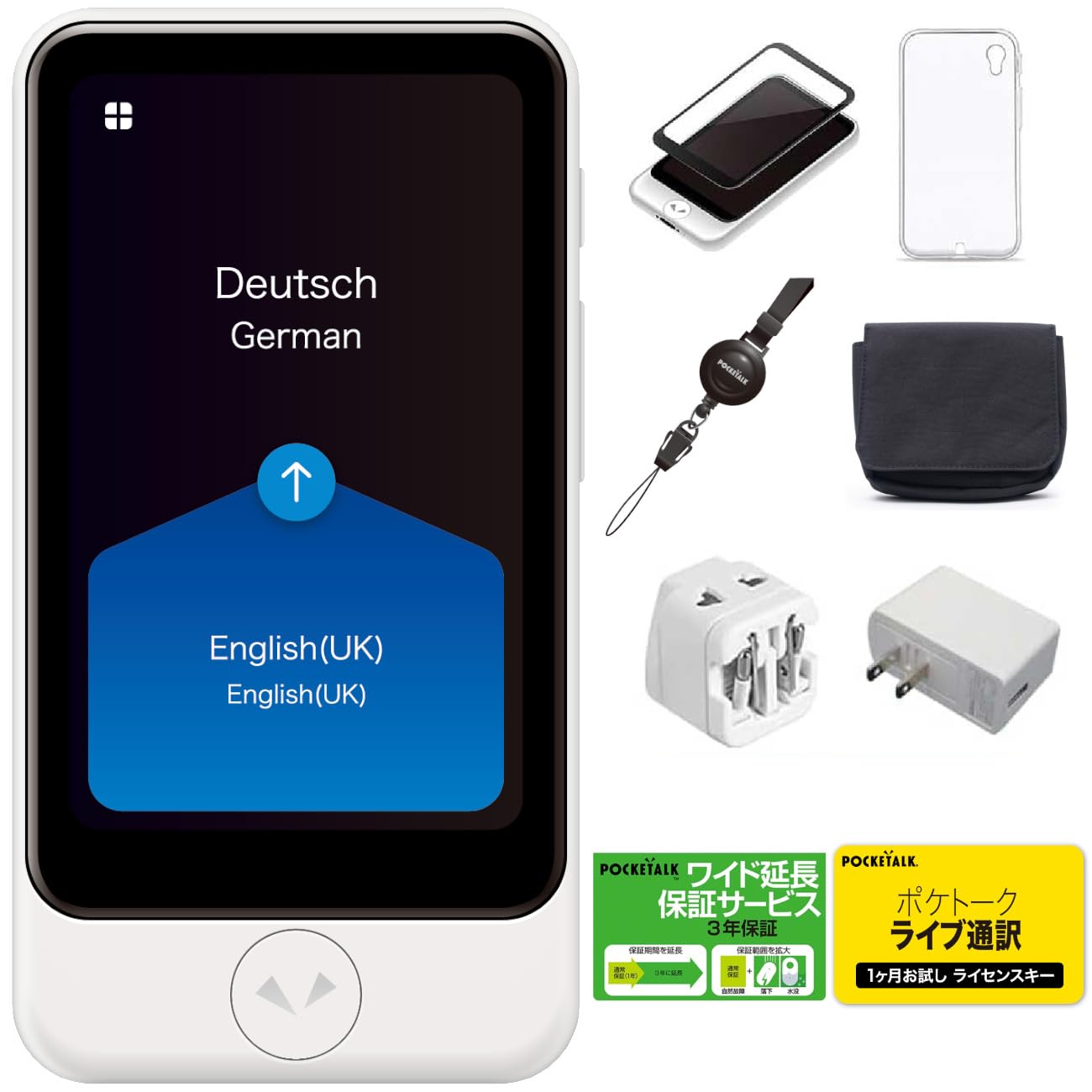 POCKETALK S Plus ホワイト PTSPGW うまれ 