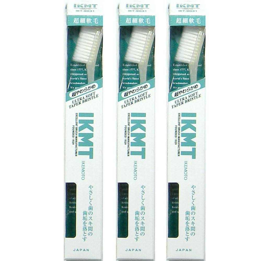 IKMT 歯ブラシ 極細軟毛 超やわらかめ ラージヘッド◆3本セット IKT9031 弱い歯茎用 日本製 マッサージ 歯槽膿漏 イケモト IKEMOTO 池本刷子