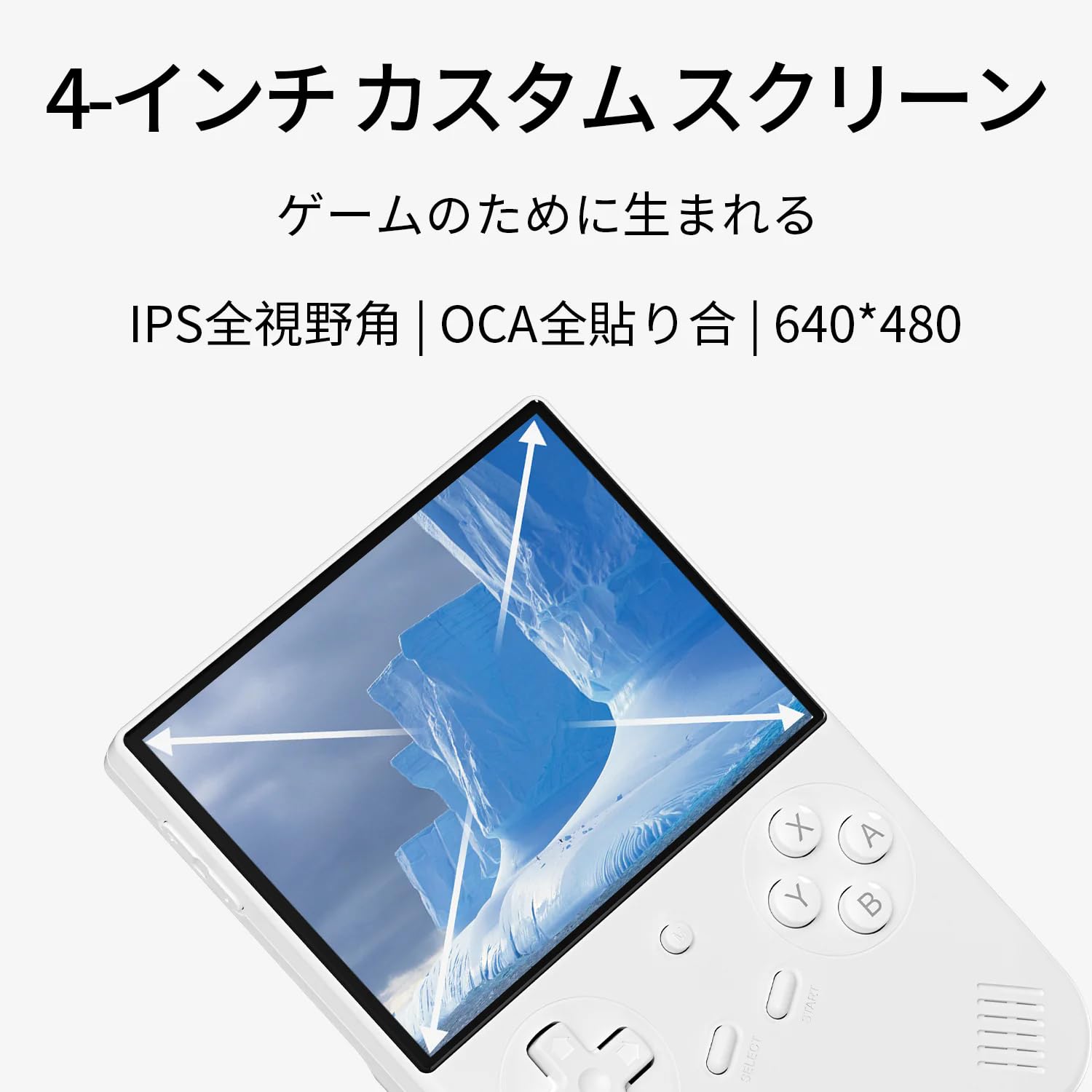 Amazon.co.jp: ANBERNIC RG40XXV ポータブルゲーム機 Linuxシステム 