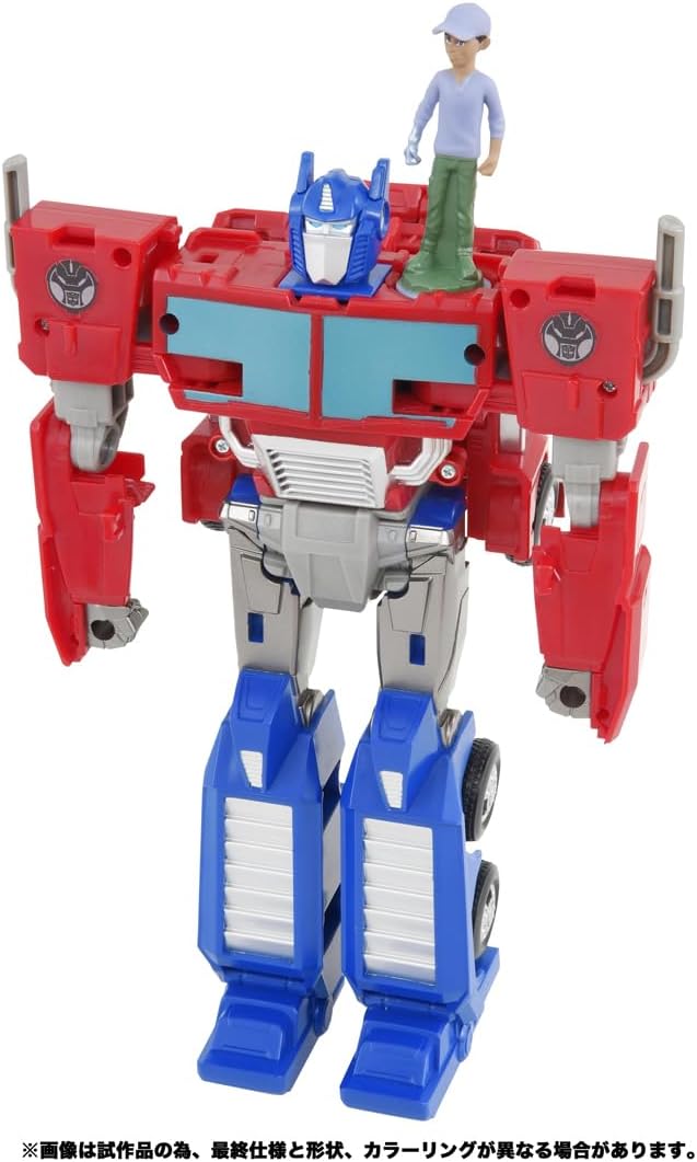Takara Tomy Transformers ESC-01 Optimus Prime & Lobby Spin Changer