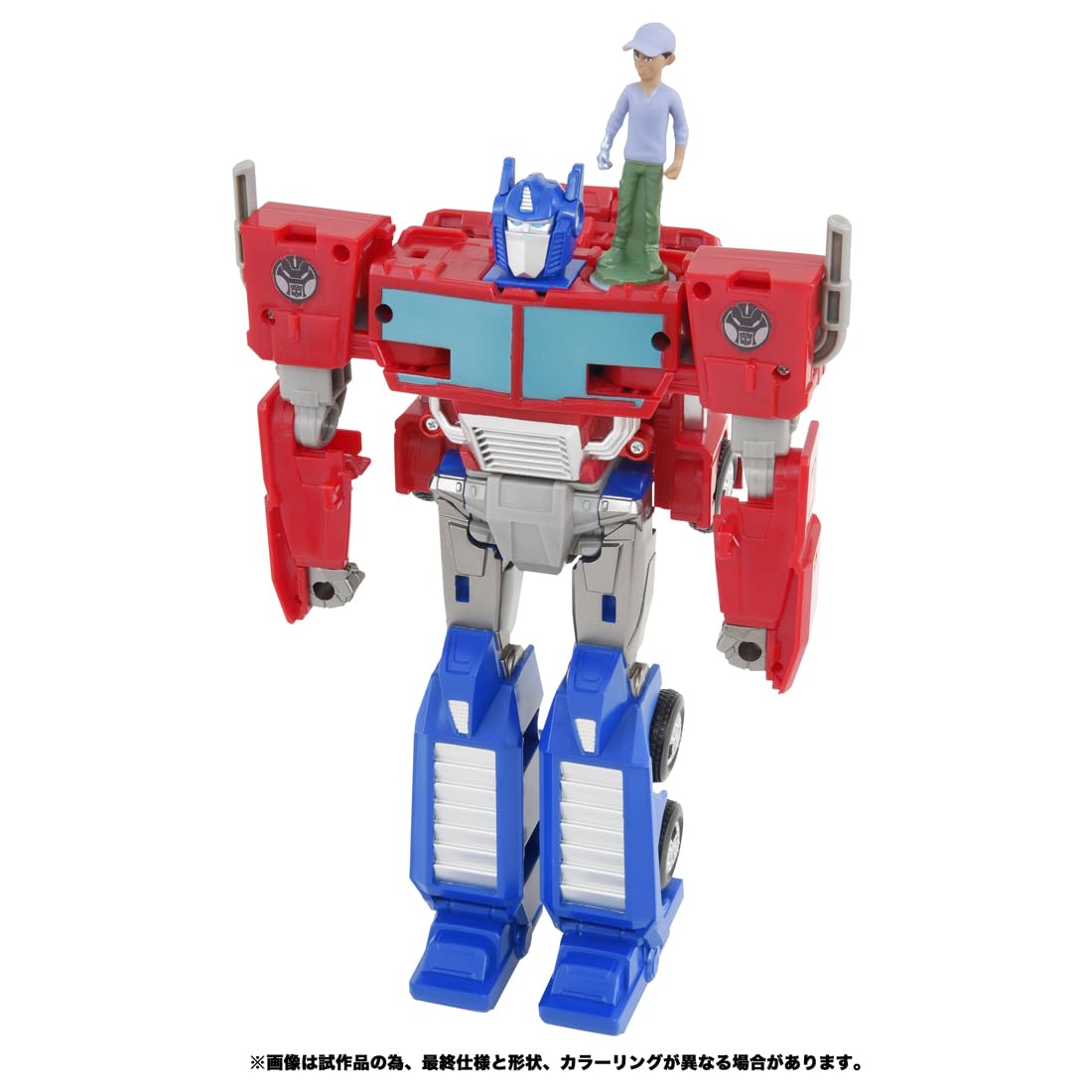 Amazon.co.jp: タカラトミー(TAKARA TOMY) トランスフォーマー ESC-01 