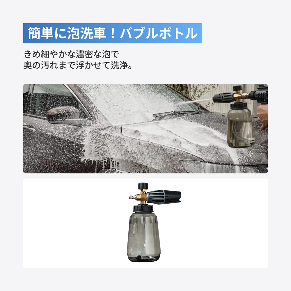 Amazon.co.jp: T-PROFESSIONAL THE HYDRO CLEANER ULTRA BAZOOKA 