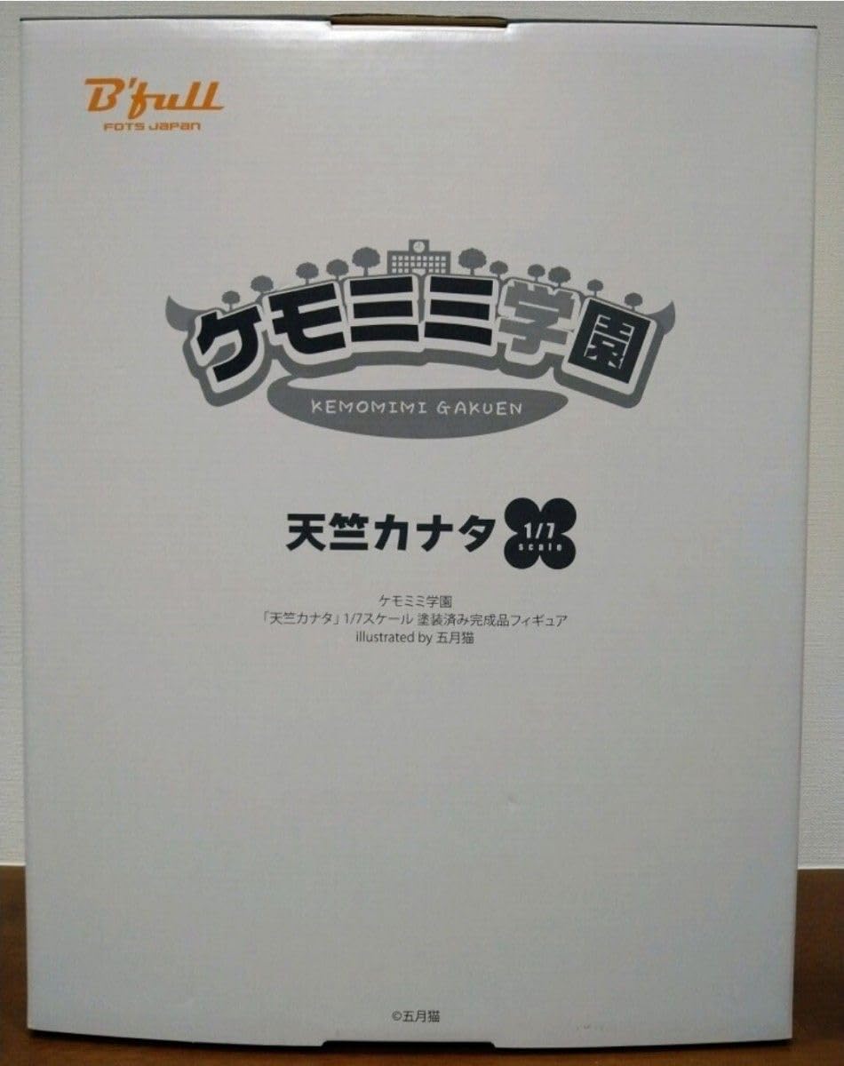 Amazon.co.jp: Bfull FOTS JAPAN 1 7 天竺カナタ フィギュア : ホビー