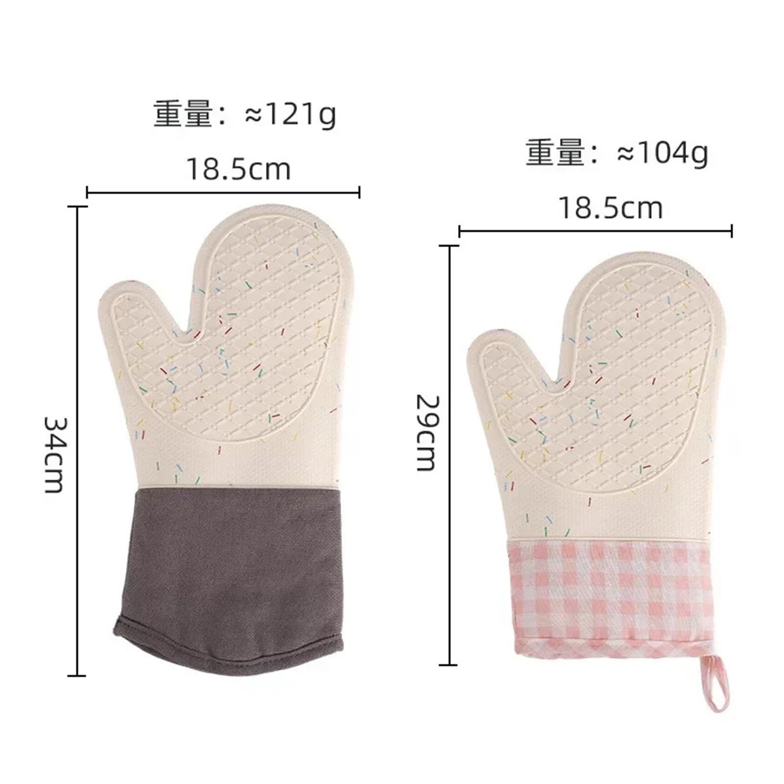 MRKU Guantes para Hornear, Guantes de Cocina, Guantes de Silicona Gruesos, Resistentes al Calor, con Aislamiento, con Dedos, para Olla Caliente, para Barbacoa, Cocina.