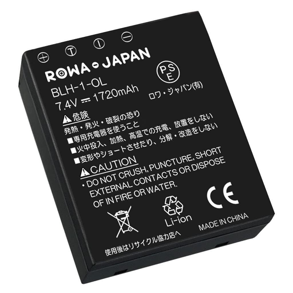 Amazon | 残量表示 純正充電器対応 Olympus対応 BLH-1 BLH1 互換 