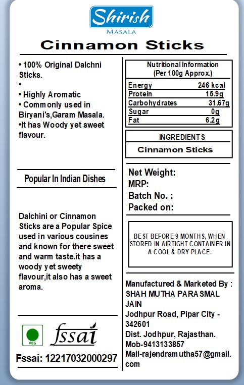 Shirish Masala Dalchini Sticks | Cinnamon | Sabut Dal Chini |Cassia Whole | Cinnamon Stick 100 Grams - Image 2 thumbnail