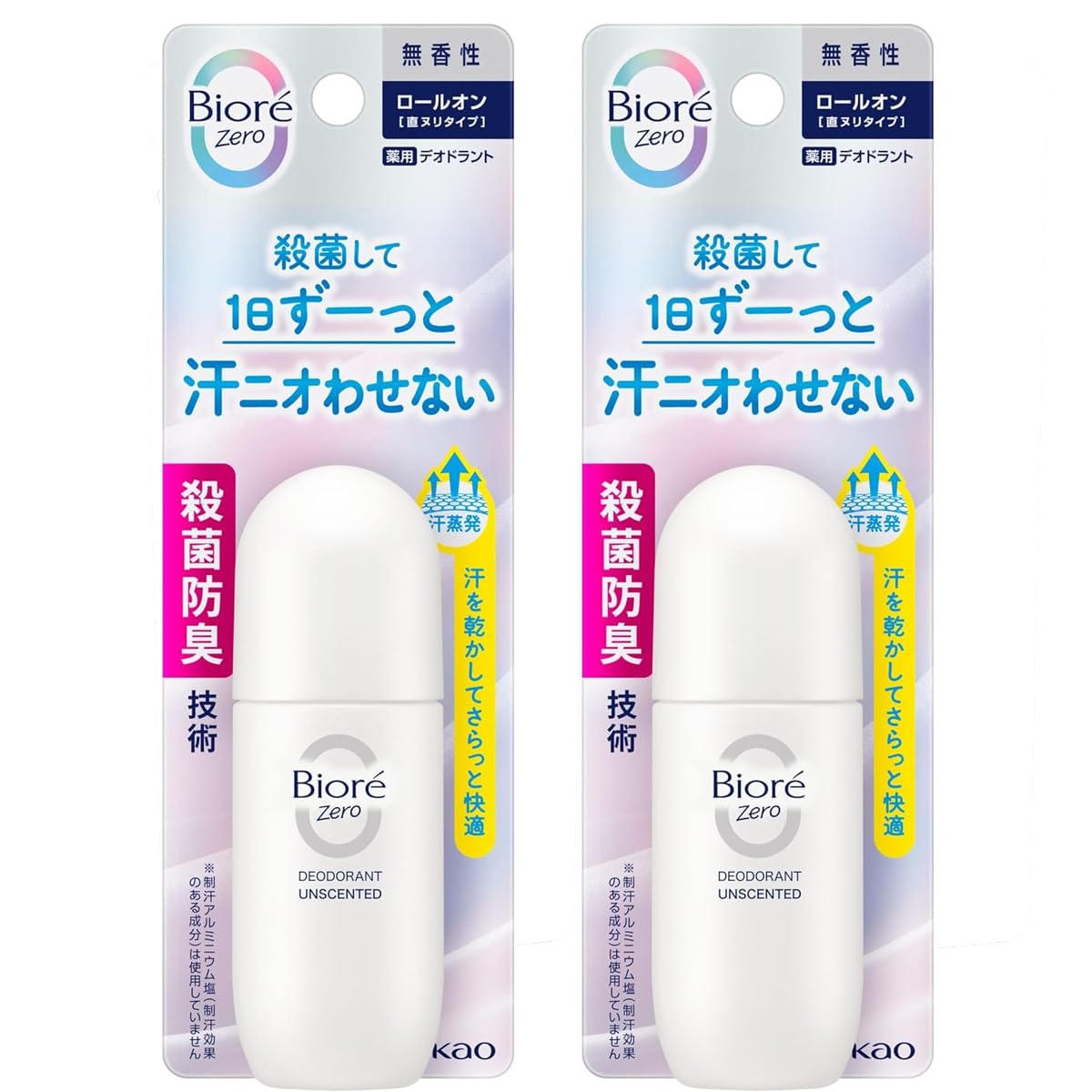 Amazon.co.jp: ビオレ Zero 薬用デオドラントロールオン 無香性 40ml 