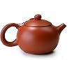 Teapot Chinese Gongfu cha Xishi Pot 7oz /210cc Purple clay ceramics Zini for Loose Tea (Red brown)