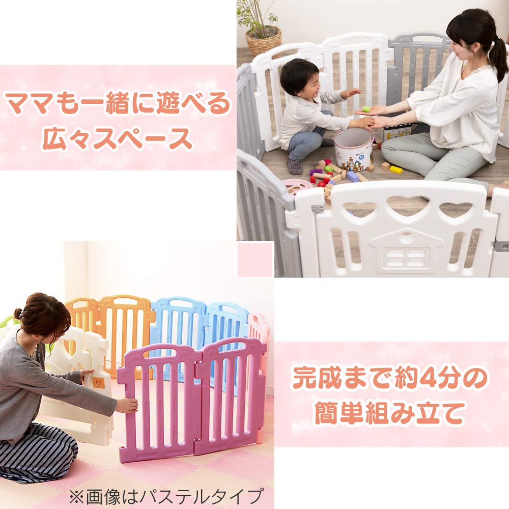 Amazon.co.jp: アイリスプラザ ベビーサークル 折りたたみ 高さ58cm 11 