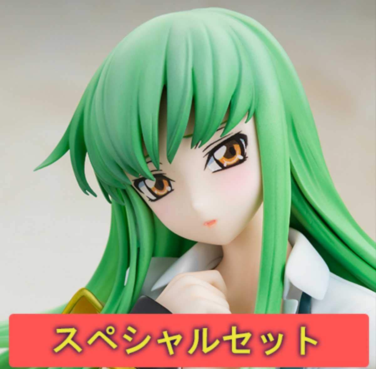 Amazon.co.jp: コードギアス 反逆のルルーシュCC アッシュフォード学園 
