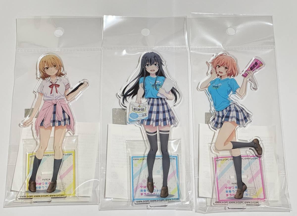 Amazon.co.jp: やはり俺の青春ラブコメはまちがっている。展 アクリル 