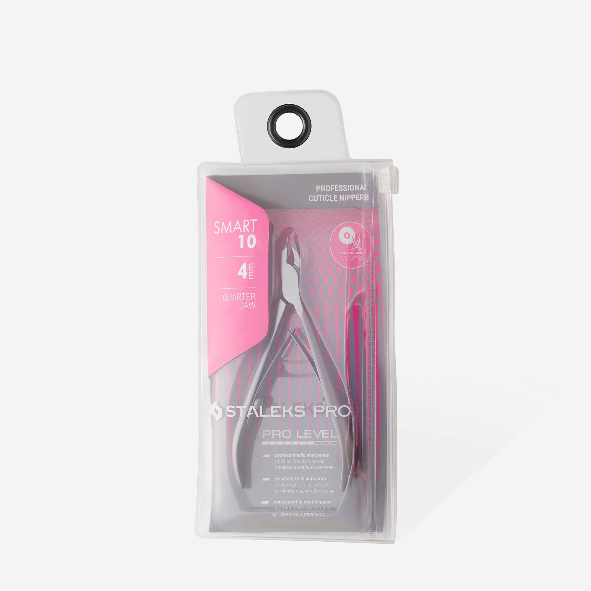 Staleks Pro Smart NS-10-4 Pince à cuticules professionnelle 10 dents 4 mm