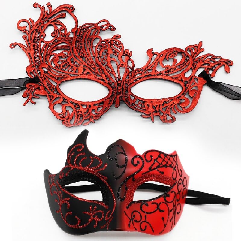MZinge Masquerade Mask for Couple Men Venetian Mask for Halloween Lace Masque Costume Eyemask Party Prom Ball Mardi Gras (RED)