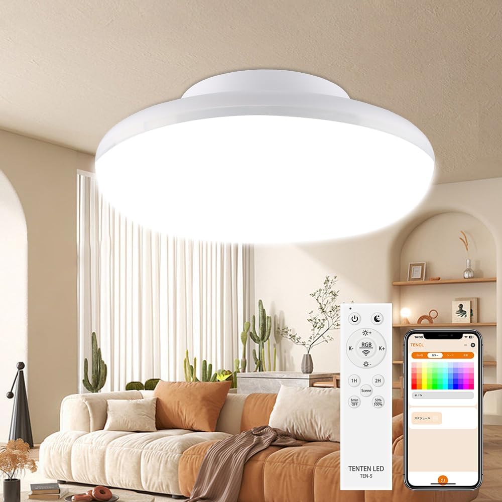 Amazon | パナソニック LED シーリングライト 浴室灯 防湿型 電球色 HH 