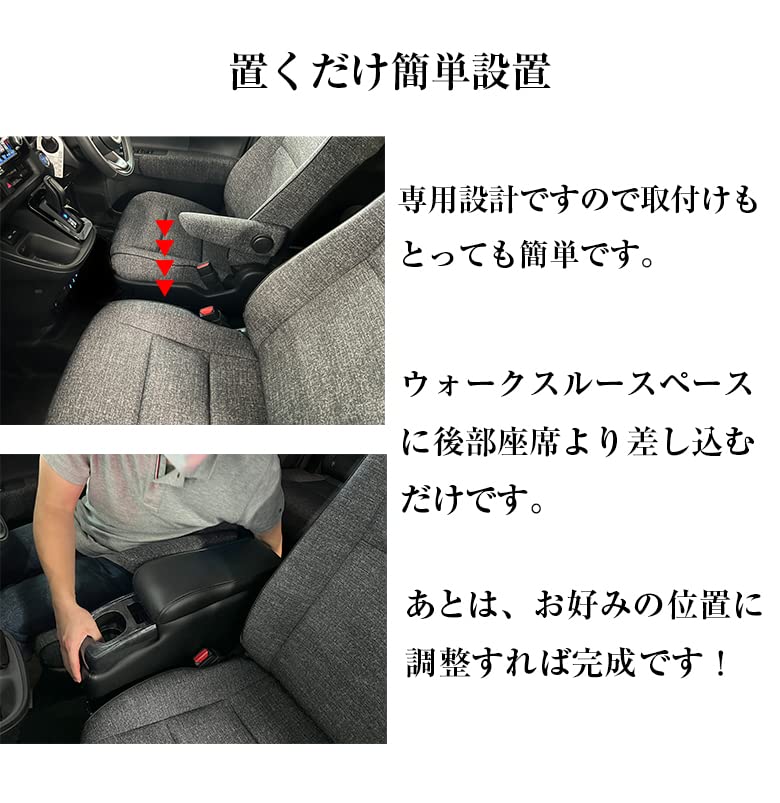 Amazon | 新型 シエンタ コンソールボックス （カーボン 