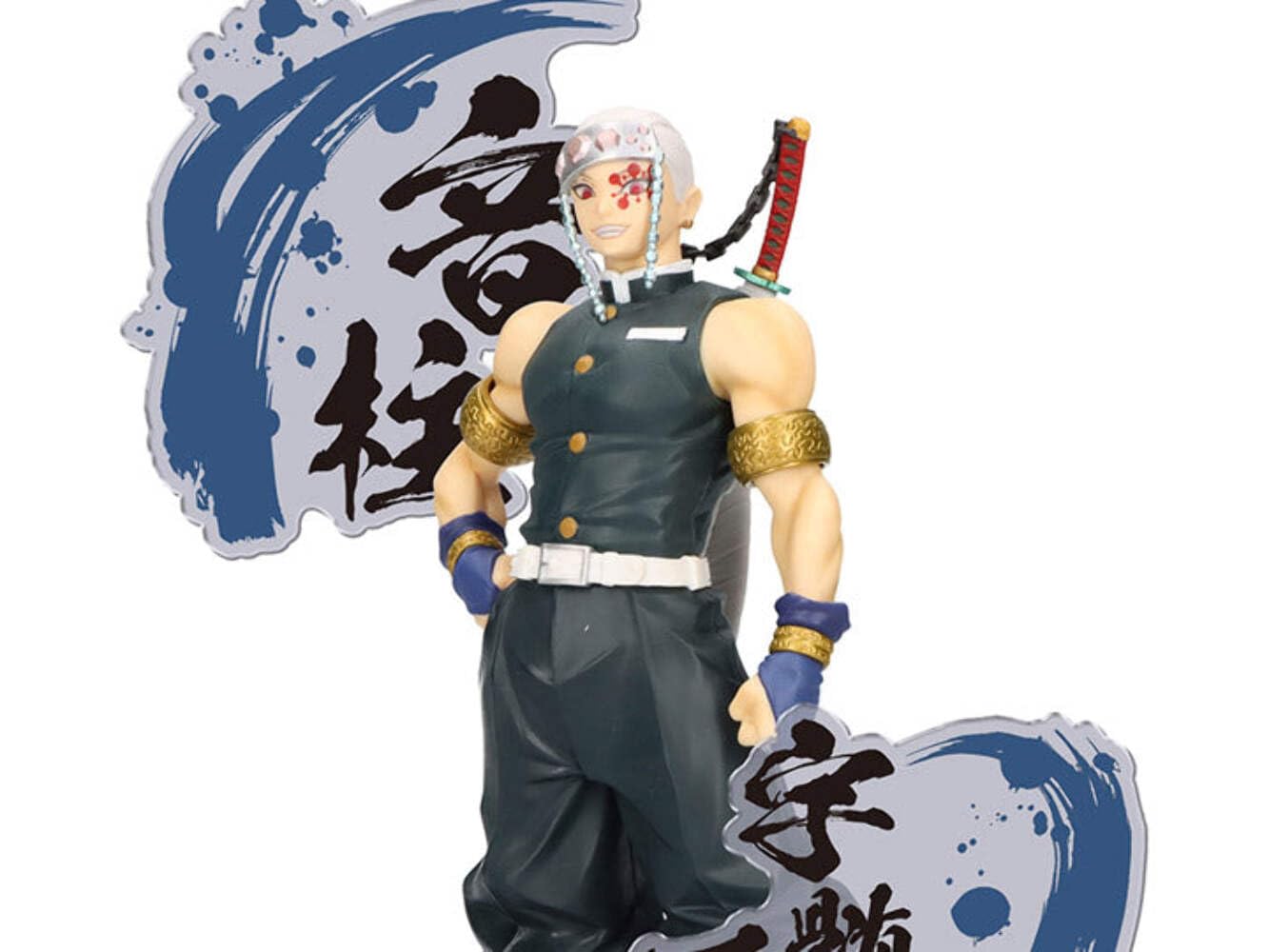 Banpresto Figura de Acción Tengen Uzui - Demon Slayer: Kimetsu No Yaiba EX 18 cm, BP89285P Multicolor. Estatua Coleccionable, Figura Detallada, Ideal para Fans del Anime.