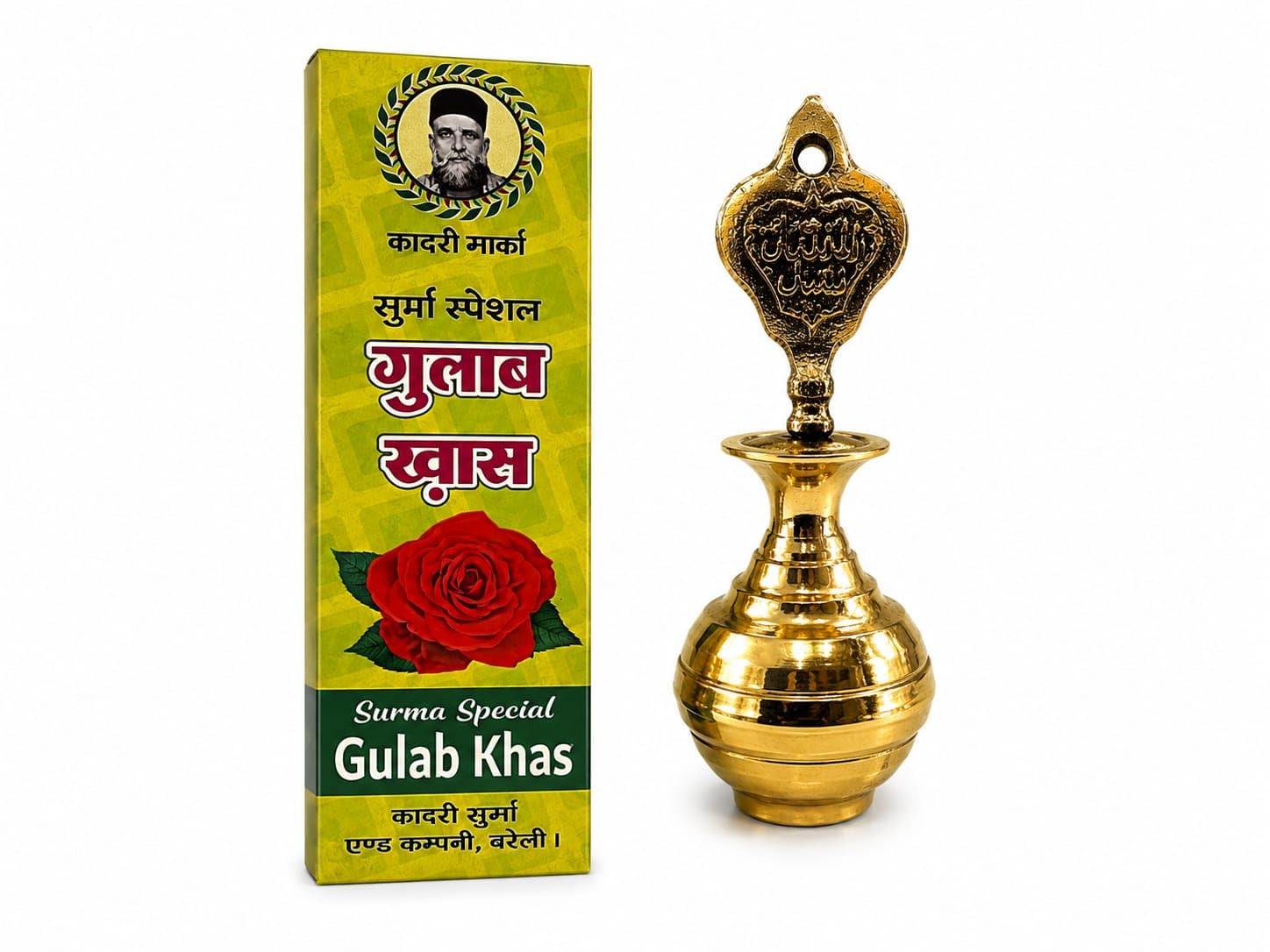 Kadri Marka Surma Special Gulab Khas Eye Kohl, Black, Rose Fragrance, Powder Form, FREE Brass Surmedani Applicator-picture-54