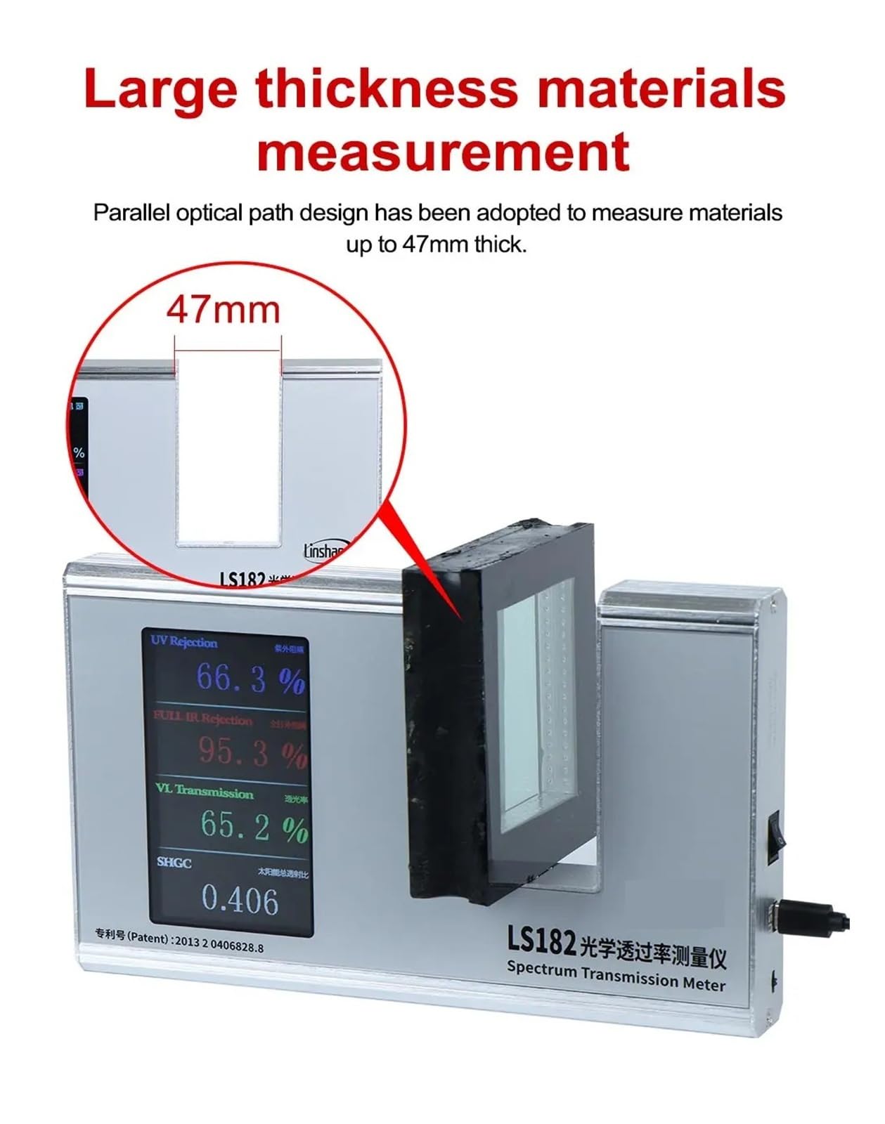 Miernik przepuszczalności światła Tester odcienia LS182 Miernik przepuszczalności folii solarnej 365 nm UVT 940 nm IRT i VLT SHGC Prosta obsługa Wysoka precyzja Zatrzymanie danych
