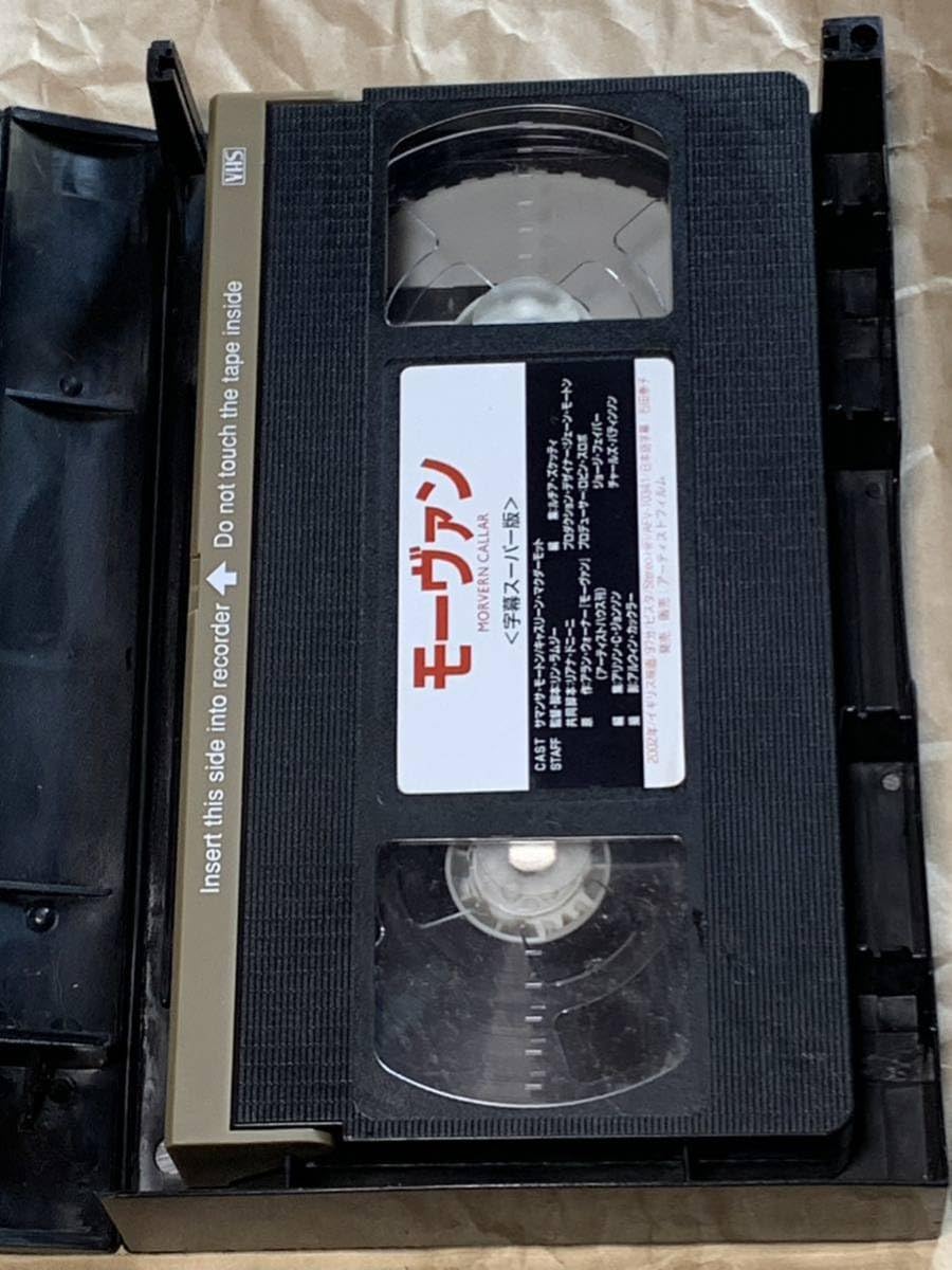 Amazon.co.jp: モーヴァン 中古VHSビデオ 字幕スーパー サマンサ  