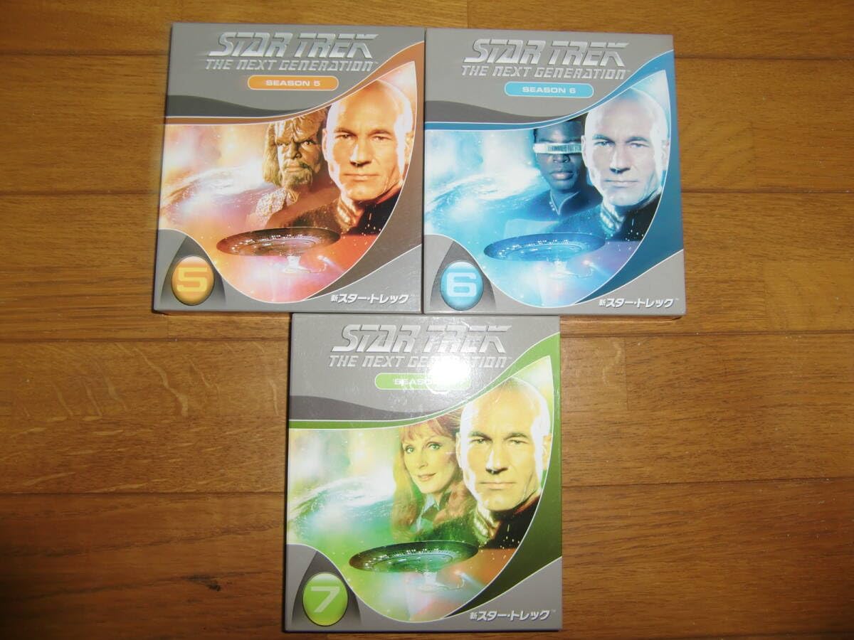 Amazon.co.jp: 新スタートレック DVDコンプリートセット THE NEXT 