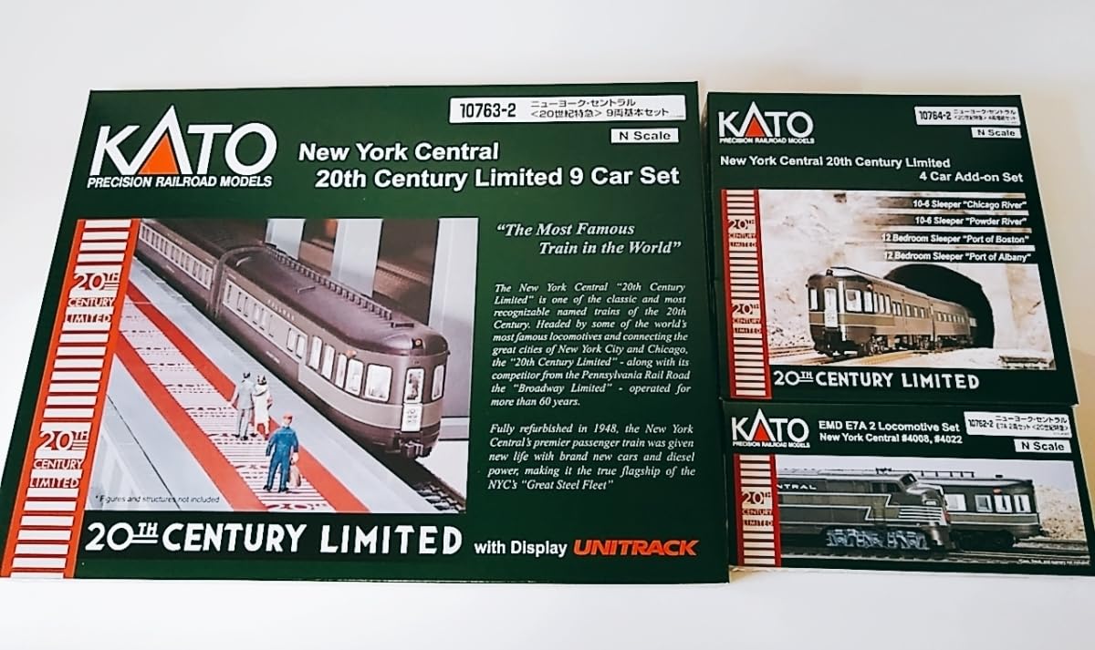 Amazon | KATO 10763-2 ニューヨーク セントラル 20世紀特急 9両基本  