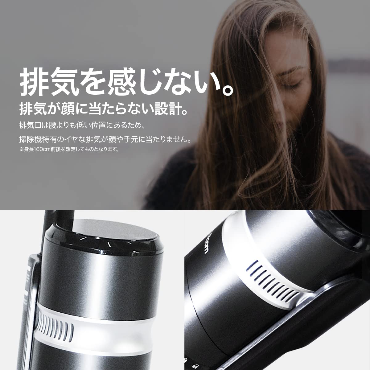 Amazon | iRoom 乾湿両用 掃除機 コードレス IPX4 水とゴミが一緒に 
