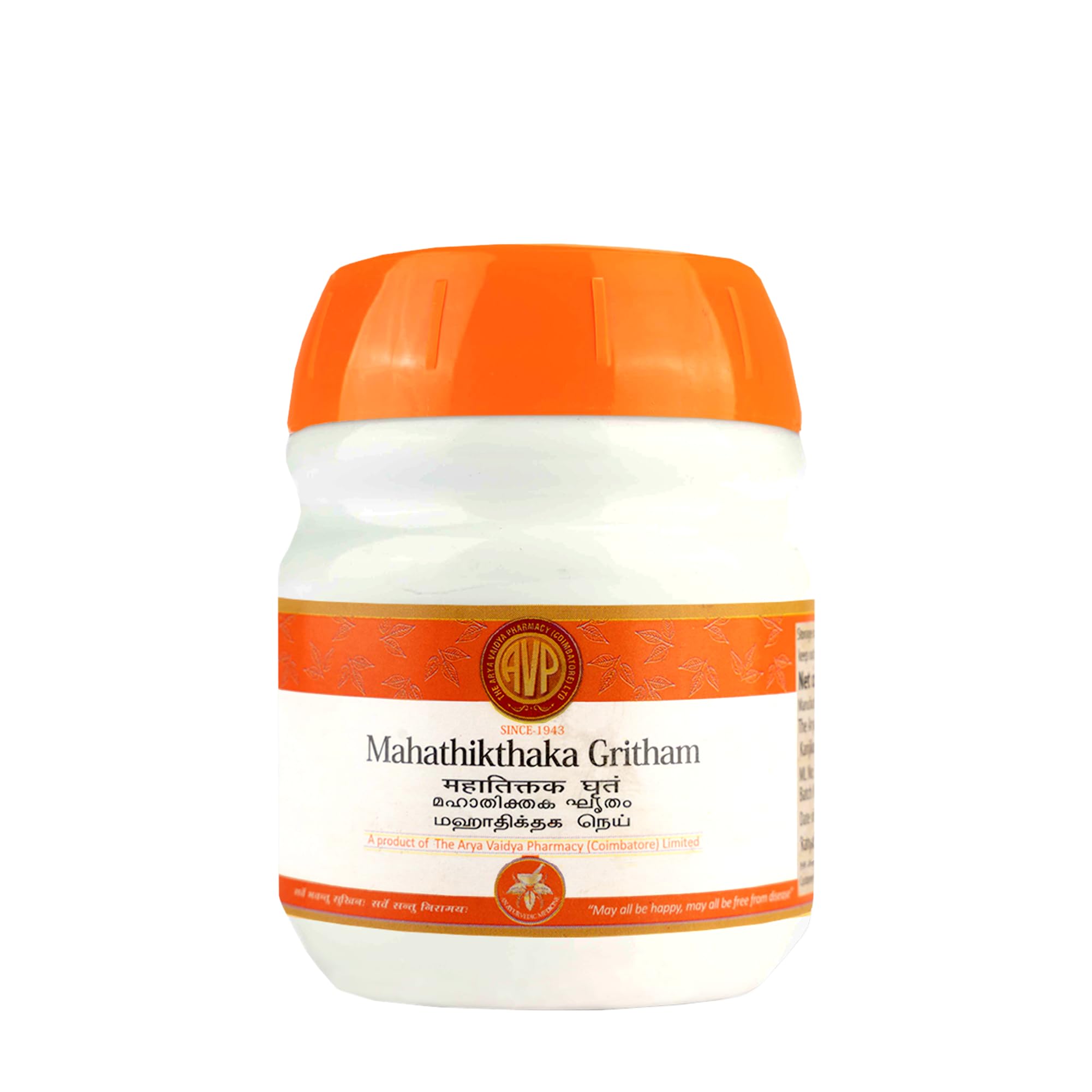 Mahathiktaka Gritham A Unique Blend of Herbs in Ghee Format for Skin Health | Pacifies Aggravated Pitta Dosha | Helps Relieve Digestive Disorders| (B0CC53X3LS) Amazon Price History, Amazon Price Tracker