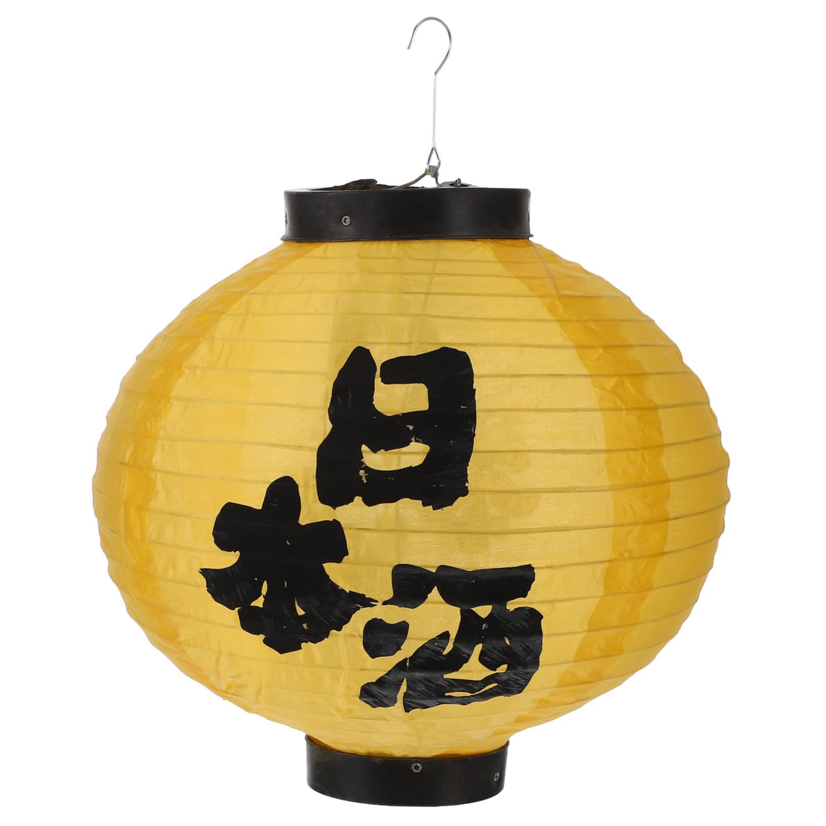 OSALADI Waterproof Japanese Hanging Lantern 12 Inch Outdoor Lanterns Decorations for Garden and Festival Blue Cloth Light Cover