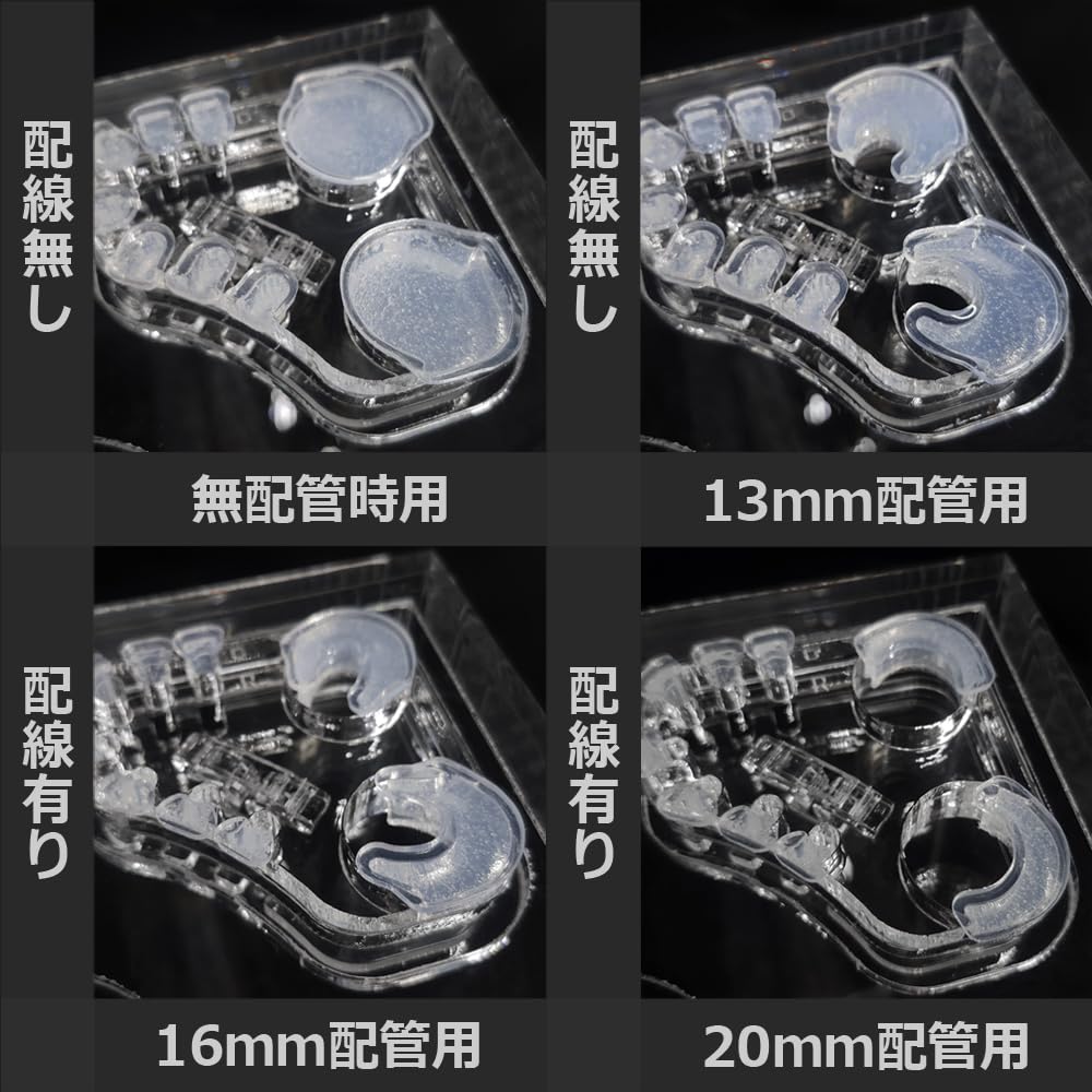 Amazon | アクリル水槽 ER68耐震水槽 120x60xH45cm T10mm 蓋、穴付き 