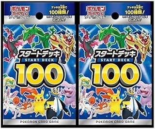 Amazon Co Jp ポケモンカード Amazon Co Jp ポケモンカード