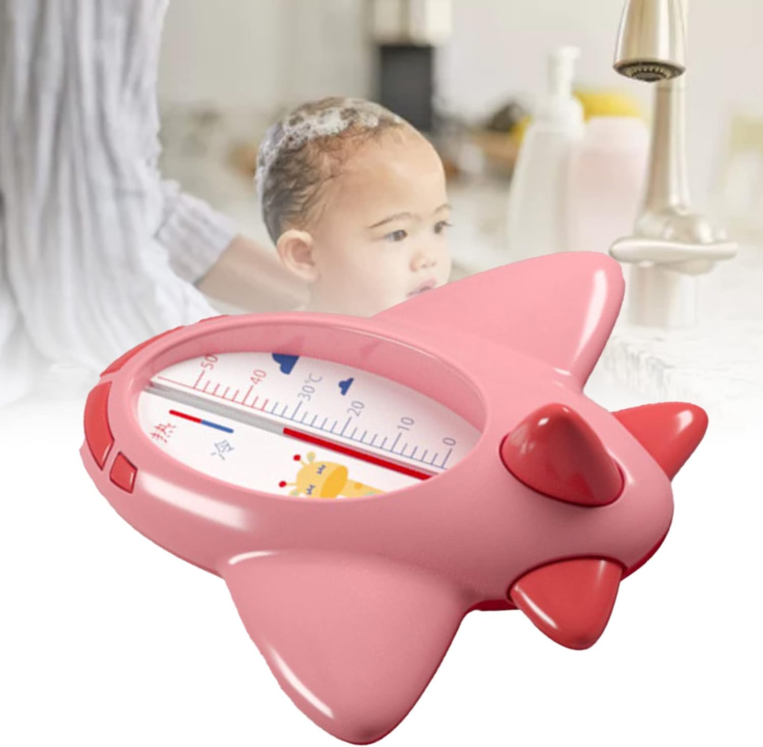 YWBL-WH Baby Bath Thermometer, Airplane Shape Lovely Multifunctional Infant Water Temperature Thermometer with Cute Design ()