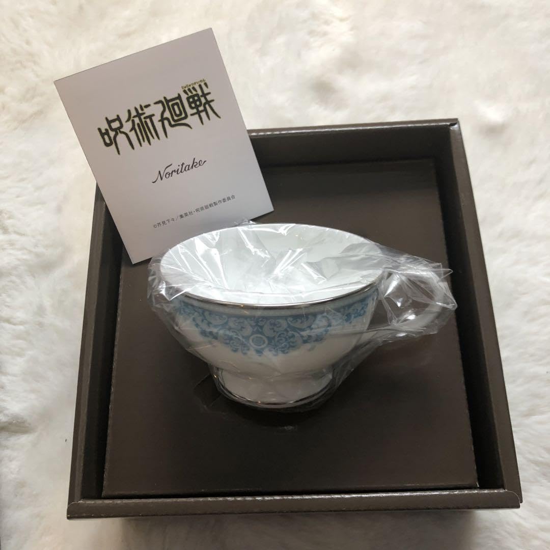 Amazon.co.jp: 呪 術 廻 戦 ノリタケ コラボ ティーカップ ソーサー 