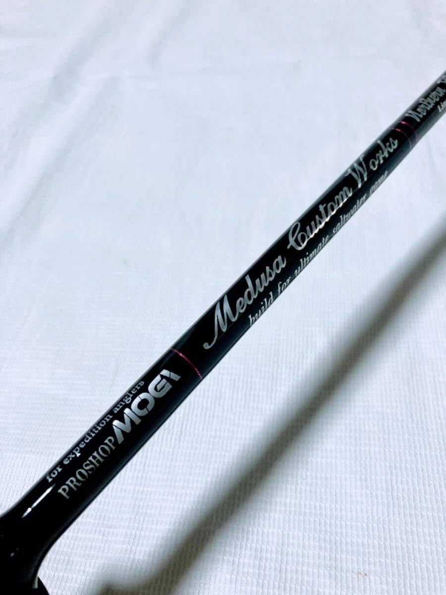 Amazon.co.jp: No1546 MCワークス ノーザンブルー 633SS-Ⅱ EVOLUTION 