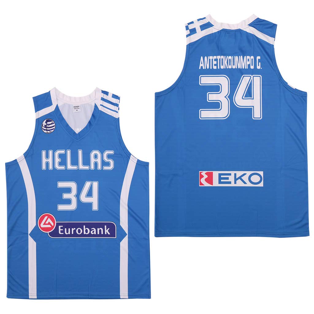 hellas basketball jersey