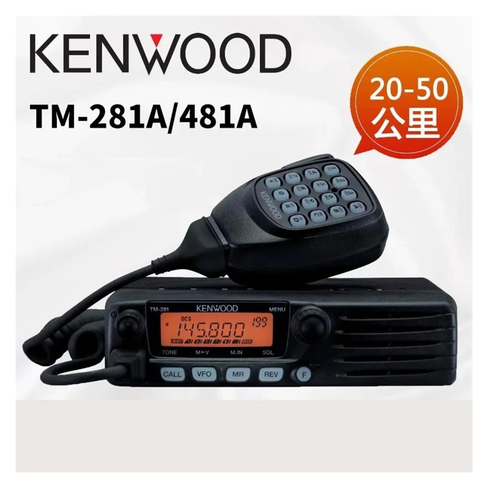 TM-281/481A Morskie walkie-talkie wysokiej częstotliwości Do montażu w pojeździe Radio o dużej mocy 65 W UHF/VHF471 Do użytku przemysłowego i zewnętrznego(281A)