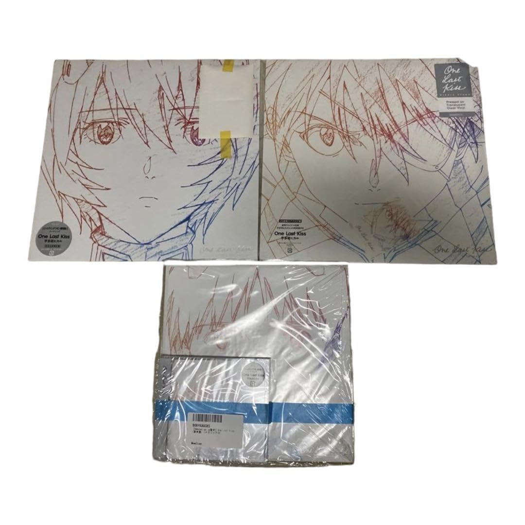 Amazon.co.jp: One Last Kiss限定盤 宇多田ヒカル メガジャケ付 3種類  