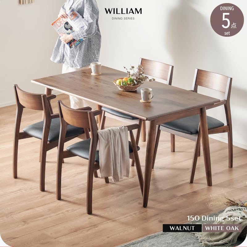 Amazon｜ウィリアム ダイニングセット ウォールナット 4人掛け 4人用  