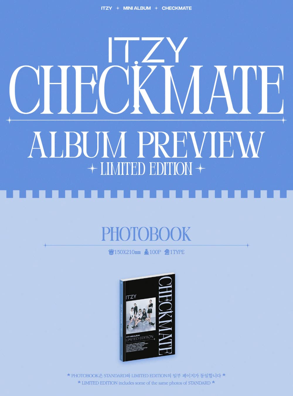 Dreamus ITZY - CHECKMATE [LIMITED EDITION] Album+Pre-Order Benefit JYPK1425 150x210mm Multicolor