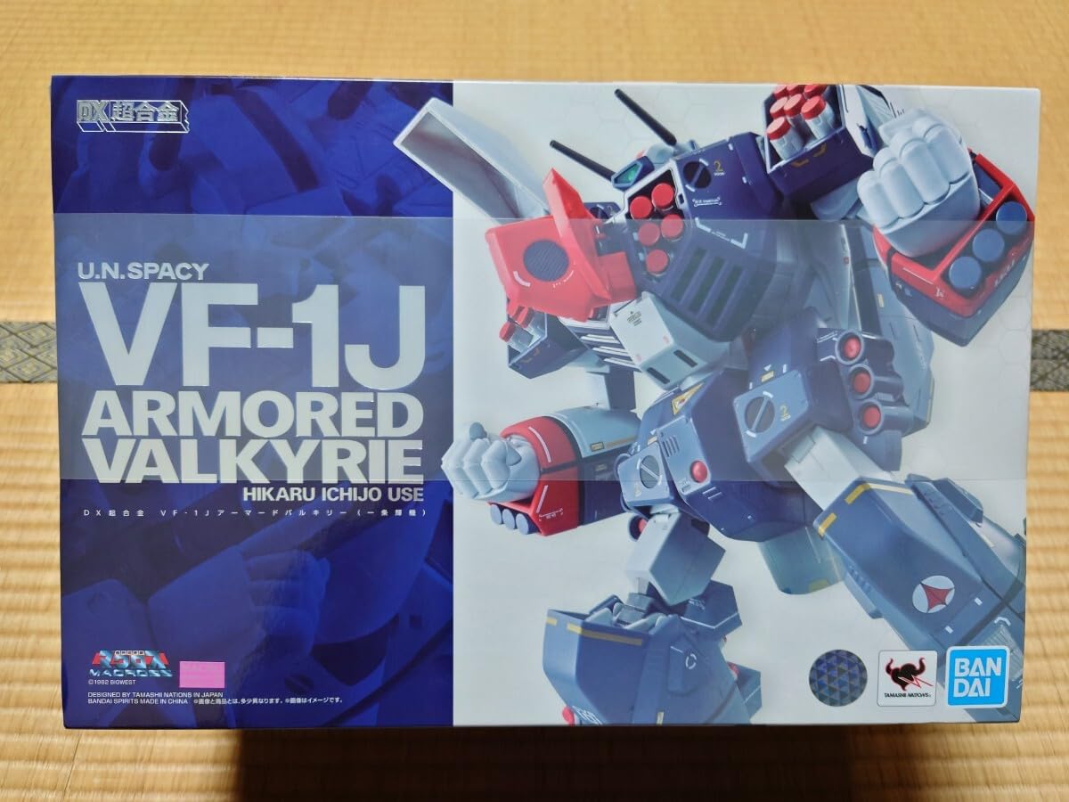Amazon.co.jp: DX超合金 VF-1J アーマードバルキリー 一条輝機 超時空 
