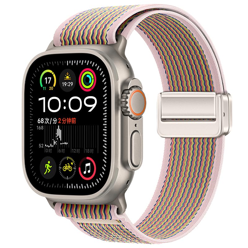 Image of Compatible with Apple Watch Ultra 3 /2 /1 Band 49mm Magnetic Nylon Strap for Series 11 /10 /9 /8 /7 /6 /5 /4 /SE Trail Loop Band 46mm 45mm 44mm 42mm 41mm 40mm