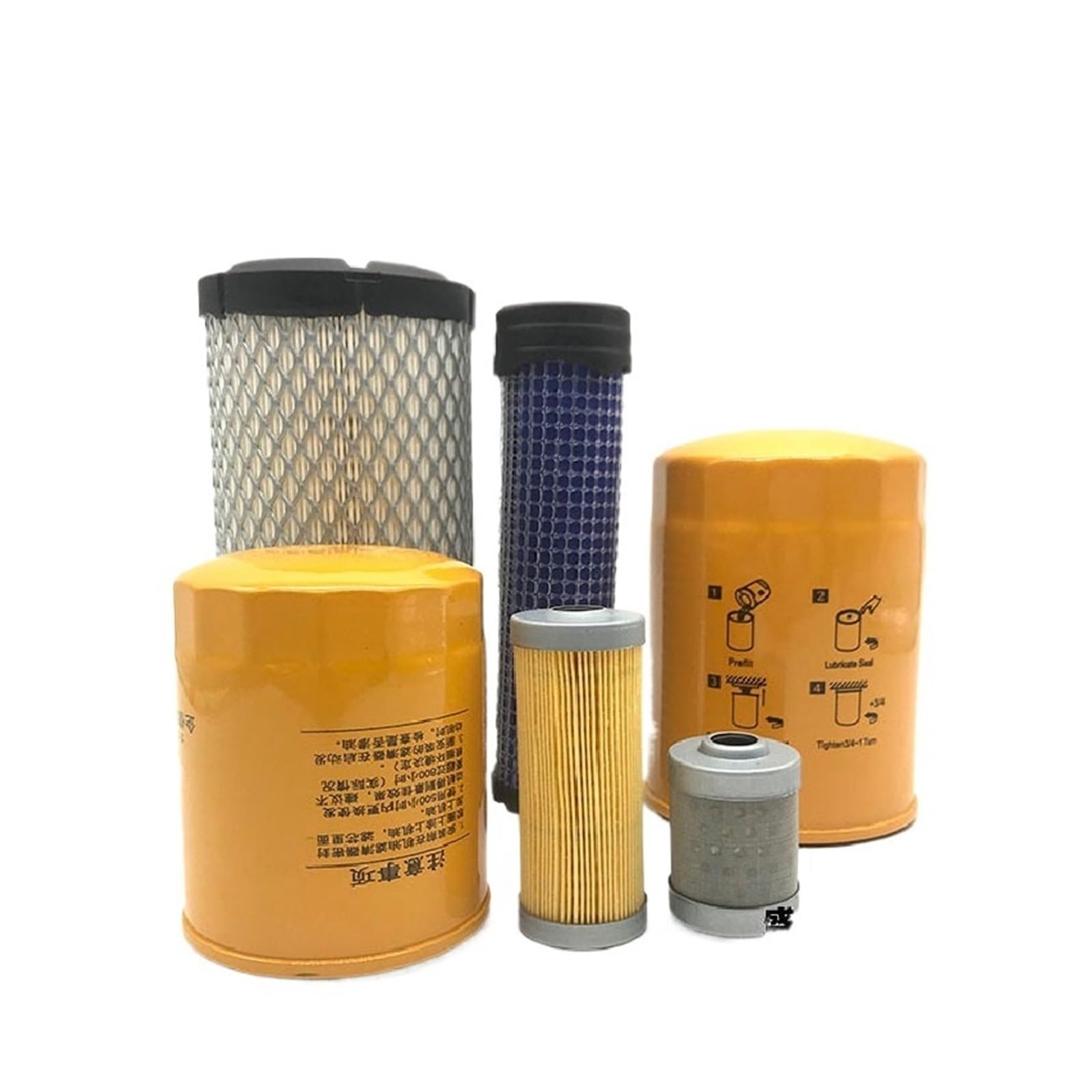 PHNOITPQ Engine oil filter element air oil-water separator hydraulic return oil filter excavator accessories(One set of the whole)
