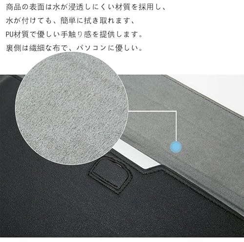 MacBook Air/MacBook Pro 13~14インチ用 MCZTO 折り畳み式 収納袋付き MacBook Proノートパソコン ケース 優しい手触り感 防水 軽量 封筒型 磁石設計 衝撃吸収 清潔が易い 高級PUレザー (13~14.2インチ, ブラウン)