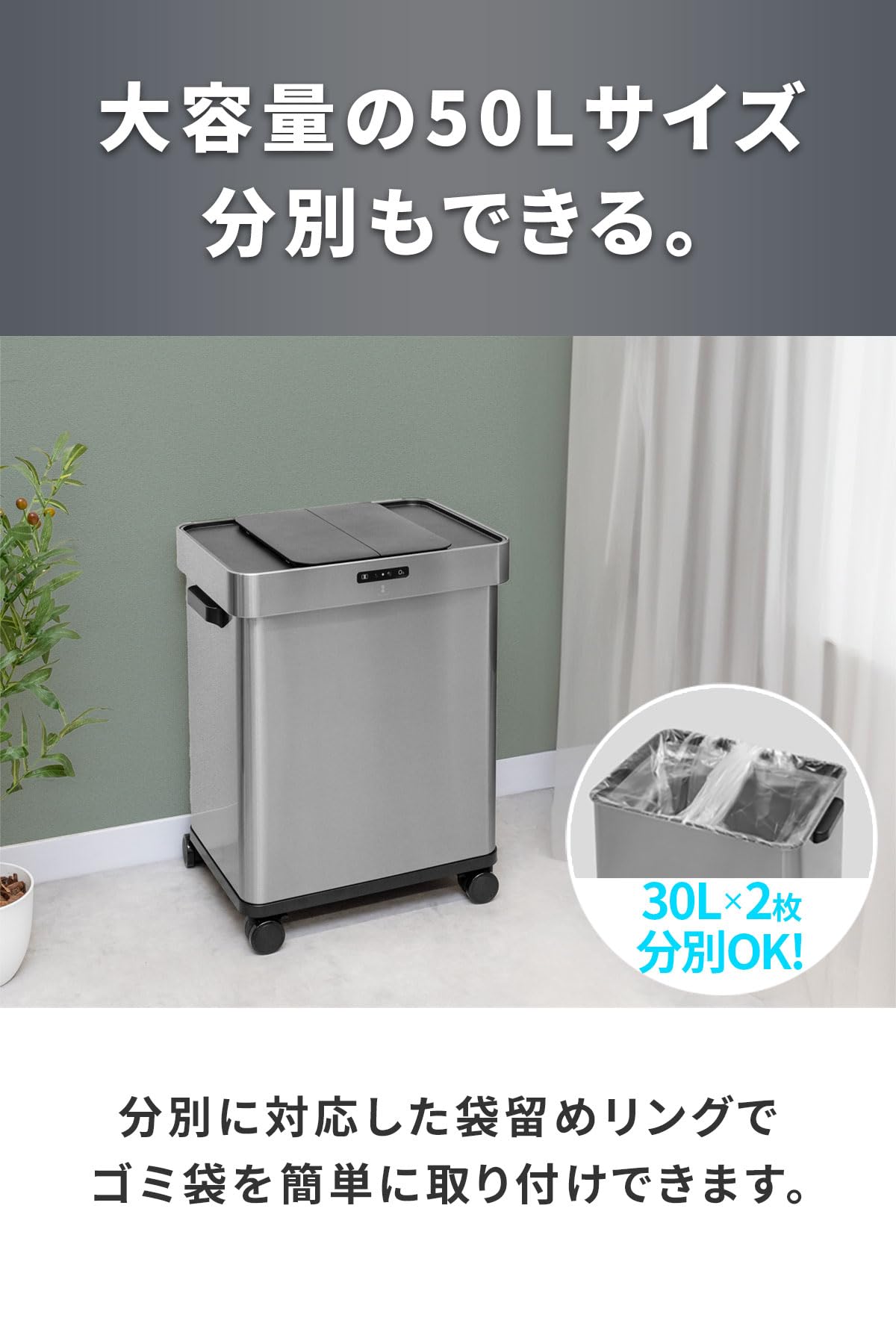 Amazon｜ottostyle.jp ゴミ箱 自動開閉 センサー 乾電池式 臭わない 