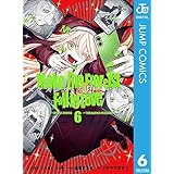 エクソシストを堕とせない 6 (ジャンプコミックスDIGITAL)
