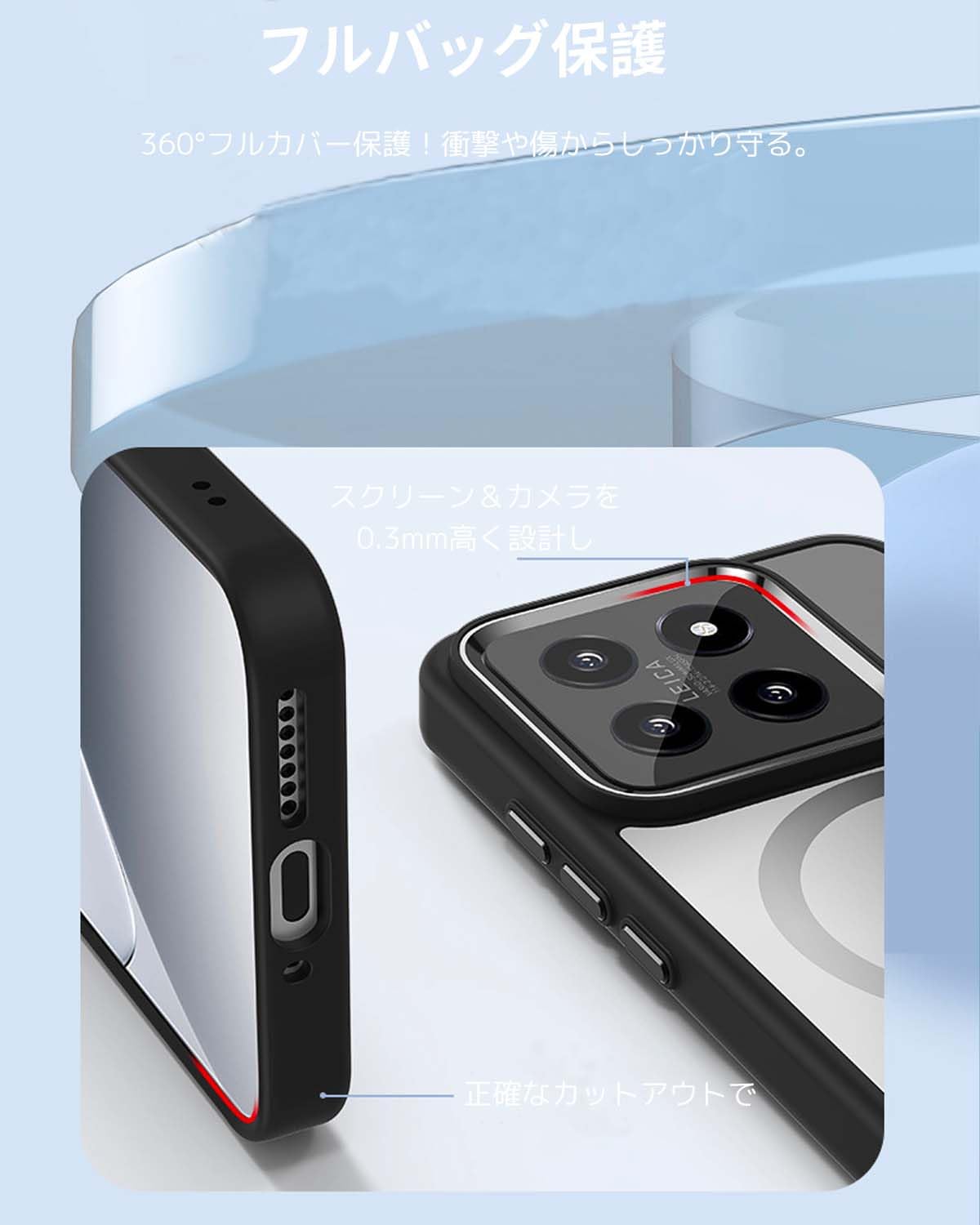 Amazon.co.jp: For Xiaomi 15 用 ケース カバー ワイヤレス充電 対応 