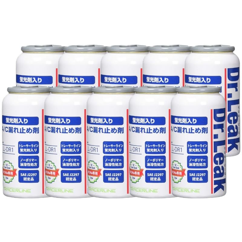 Amazon.co.jp: 【10本セット】LL-DR1 Dr.Leak 蛍光剤 潤滑剤入り漏れ 