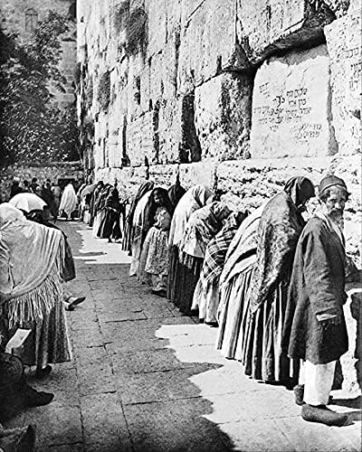 Jewish Western Wailing Wall Jerusalem. 11x14 Photograph Photo Print