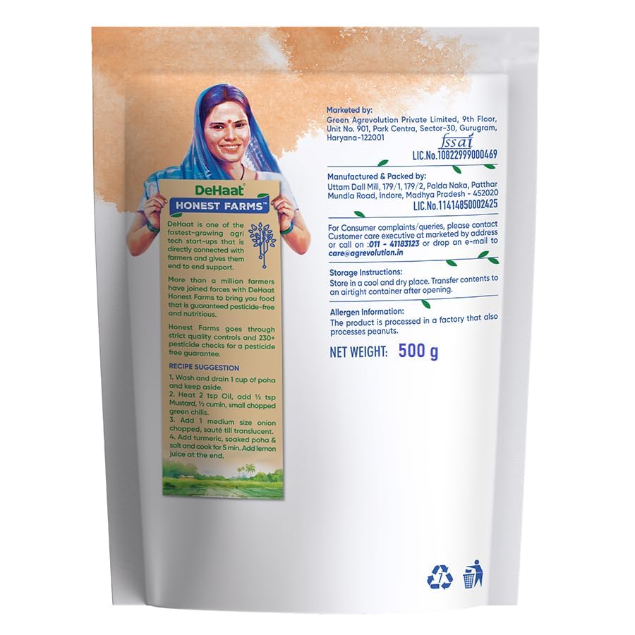 DeHaat Honest Farms Pesticide Free Poha 500 Gm. - Image 2 thumbnail